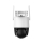 Imou Kamera IMOU Cruiser Dual 2C 4G LTE 3+3MP - 1522804 - zdjęcie 2